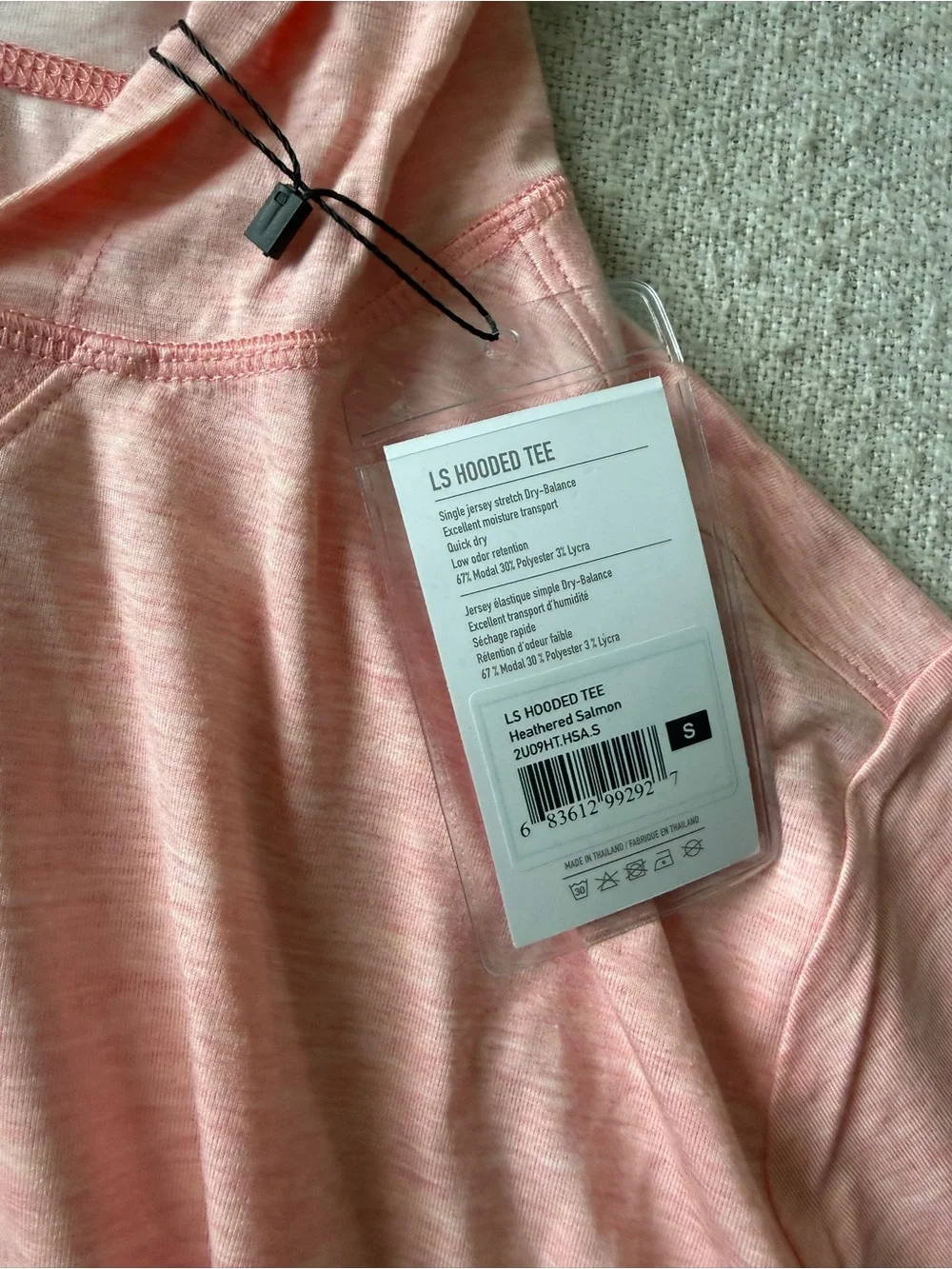 NWT! 2UNDR Men’s Light Pink Lightweight Pullover - Small